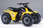 Thumbnail 1984-1990 QUAD RUNNER LT-50 LT50 Service Repair Manual Quad ATV PDF Download
